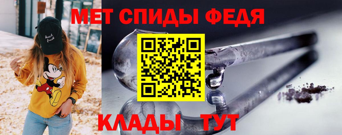 Лыткарино  АМФ Premium  АМФ  Вход с VPN 