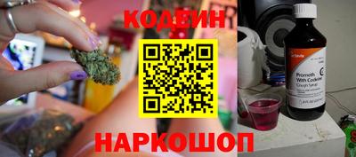спайс Гусев