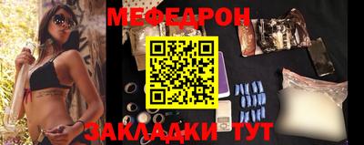 спайс Гусев