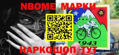 прущий лед Гусиноозёрск