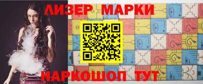 спайс Гусев