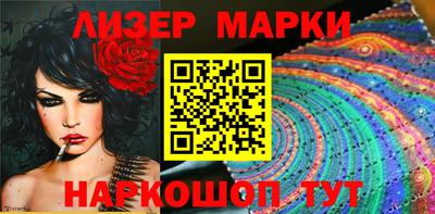 спайс Гусев