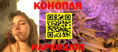 СК Гусь-Хрустальный
