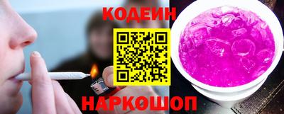 спайс Гусев