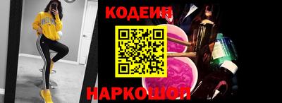 спайс Гусев