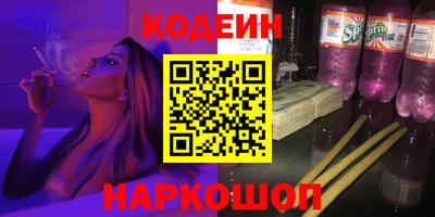 спайс Гусев