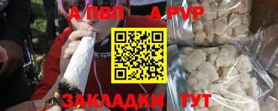 СК Гусь-Хрустальный