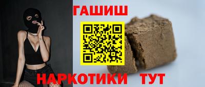 СК Гусь-Хрустальный
