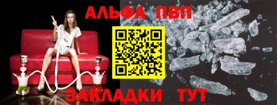 СК Гусь-Хрустальный