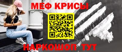 спайс Гусев